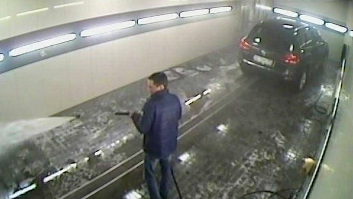 Автомойка